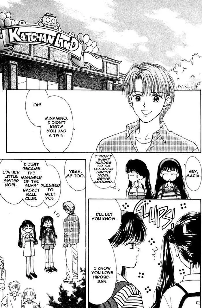 Mint na Bokura Chapter 2 3